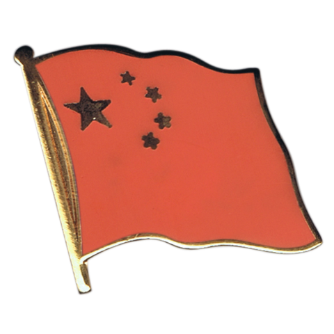 China 3ft x 5ft Nylon Flag
