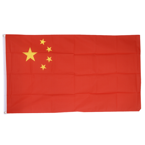 China 3ft x 5ft Nylon Flag