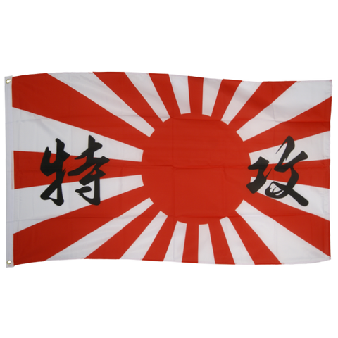 Japan Kamikaze 3ft x 5ft Nylon Flag